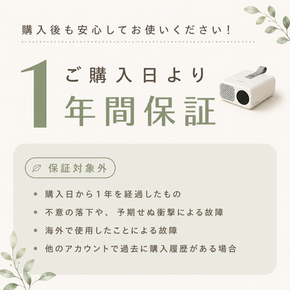 ポータブル衣類乾燥機